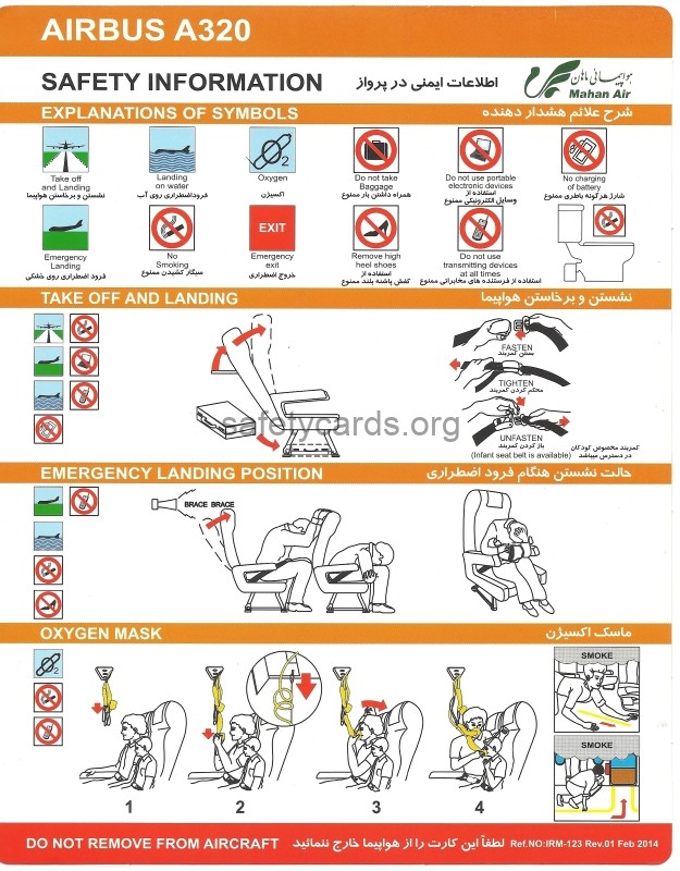 safety card