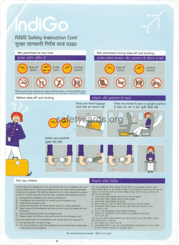 safety card