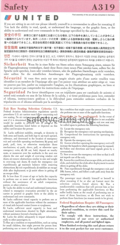 safety card