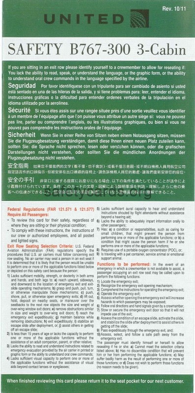 safety card