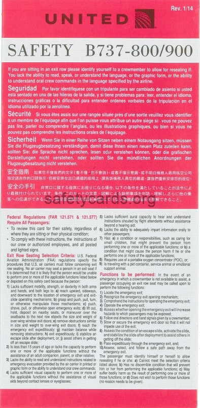 safety card