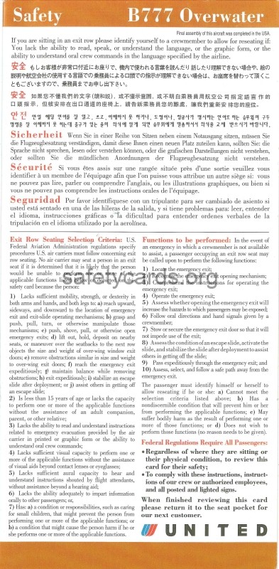 safety card