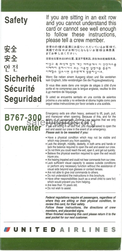 safety card