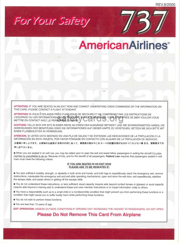 safety card