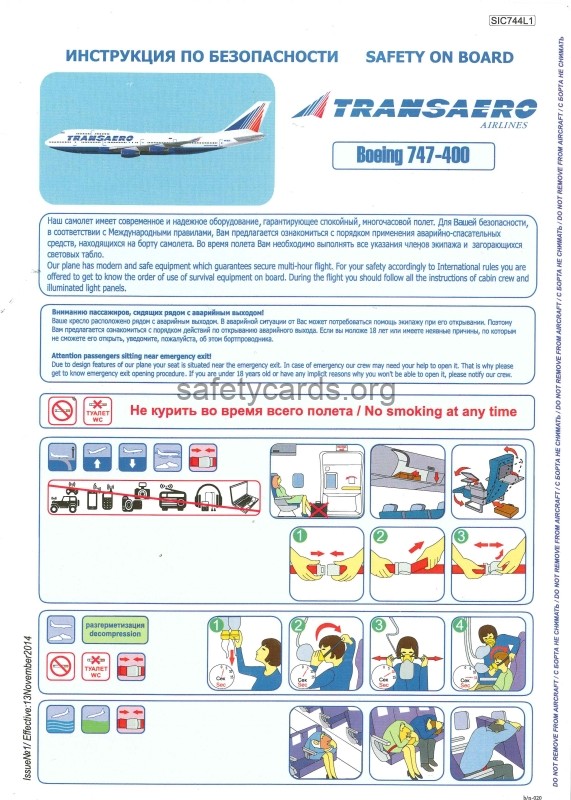 safety card