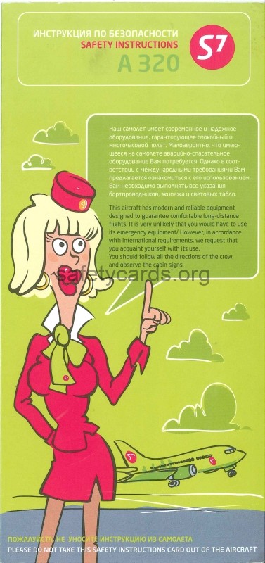 safety card