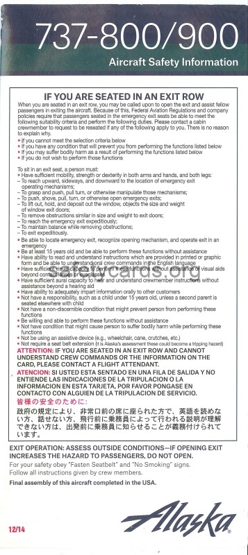 safety card