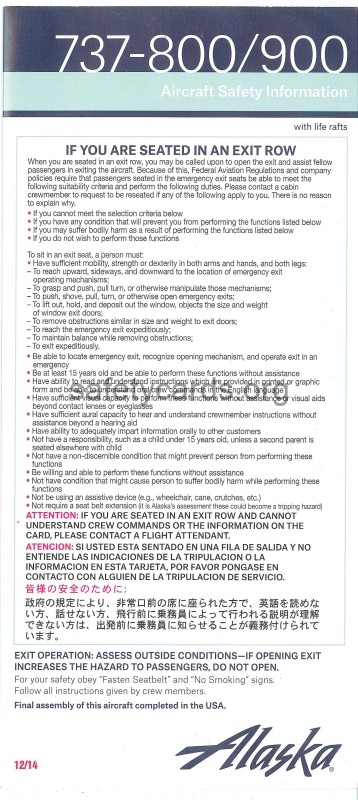 safety card