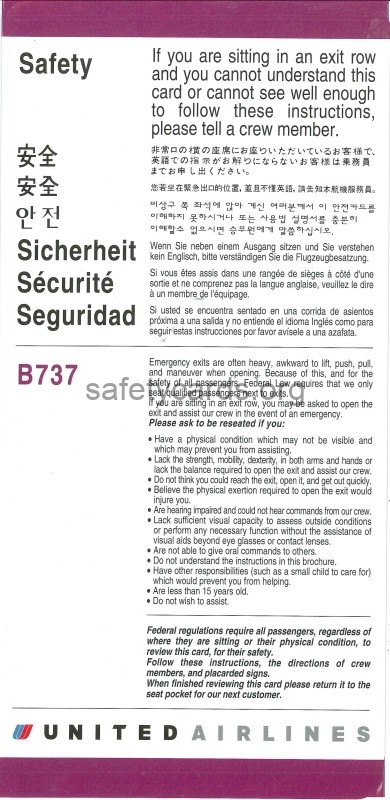 safety card