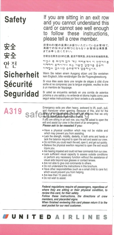 safety card