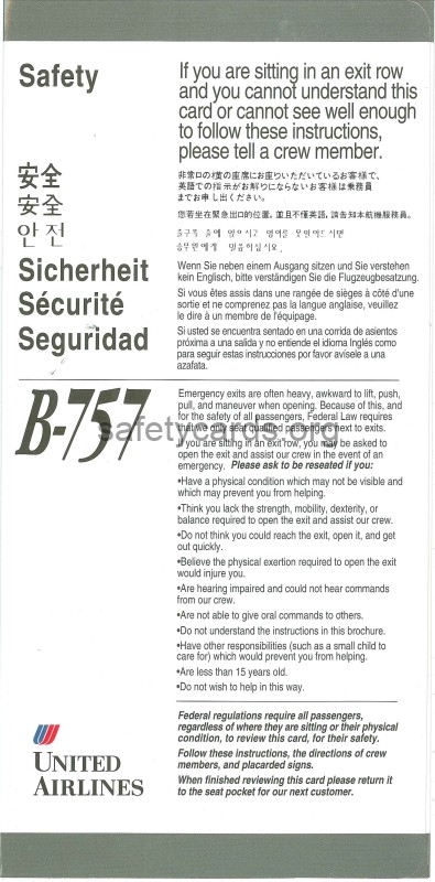 safety card