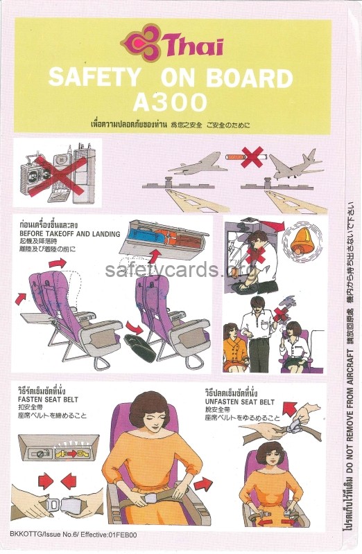 safety card