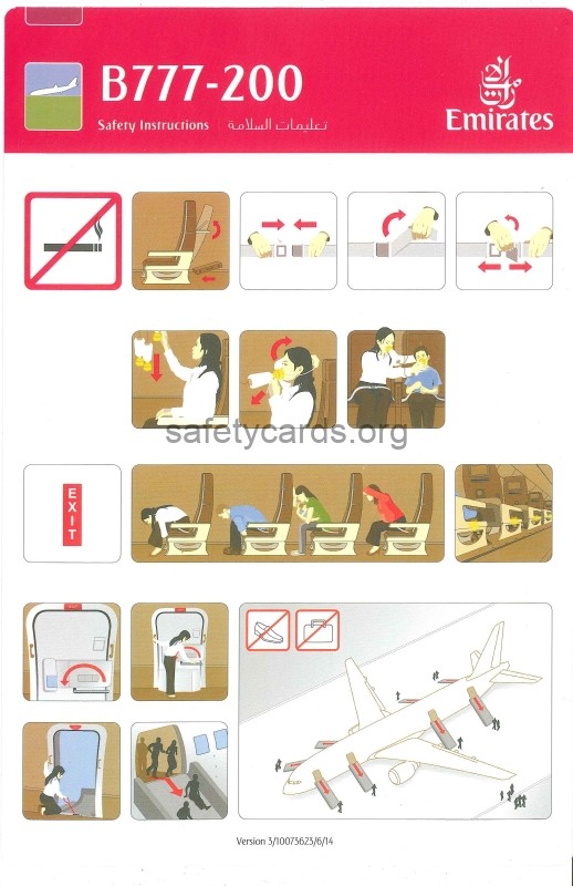 safety card