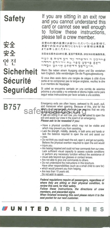safety card