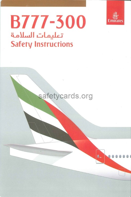 safety card