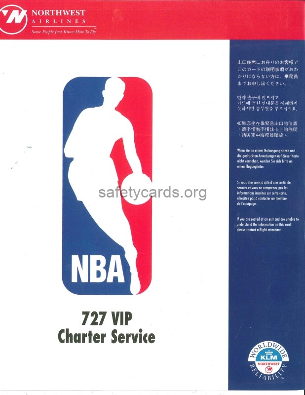 safety card