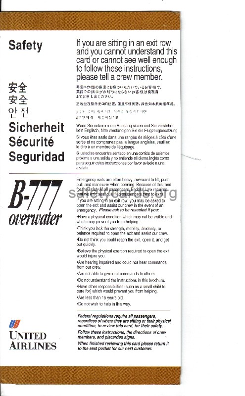 safety card