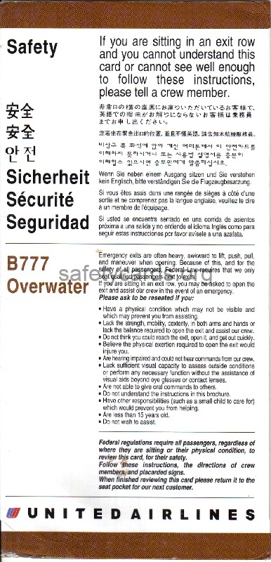 safety card