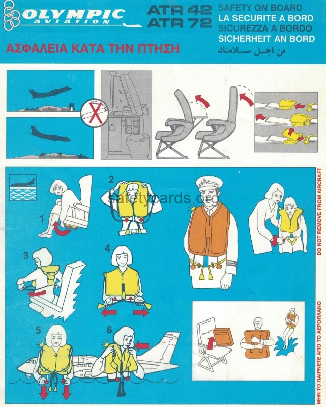 safety card