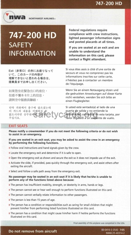 safety card
