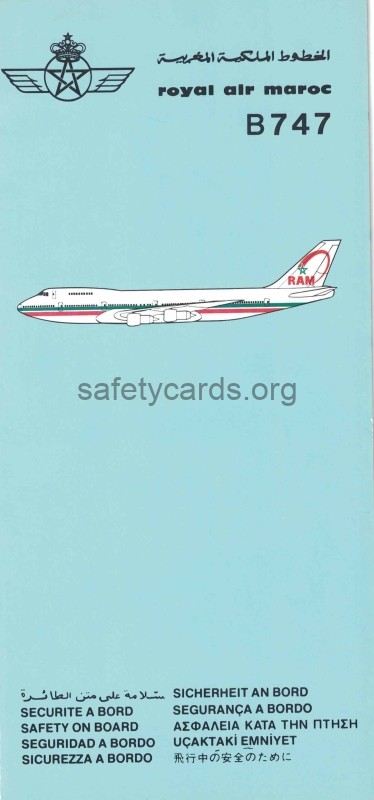 safety card